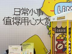 -美罗城