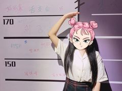 -星空失恋博物馆(北京路旗舰店)