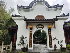 -姑婆山旅游区