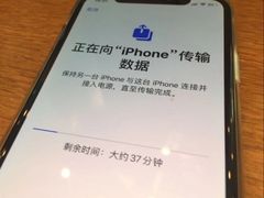 -Apple零售店(华贸购物中心店)