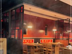 -傣妹火锅(荔湾广场店)