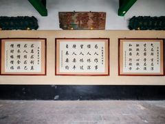 -乔家大院文化园区