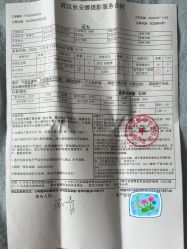 -小阿福儿童摄影(华中智谷店)