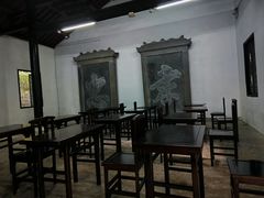 -白鹿洞书院