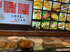 -锦州御烧烤·形象店(人民街店)