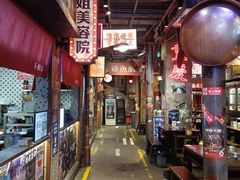 -萍姐火锅·公路夜市(南京新街口店)
