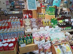 -Olé精品超市(苏州中心店)