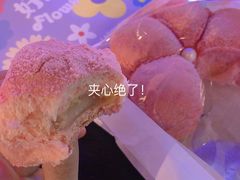 茉莉花朵包-好利来(红旗万达店)