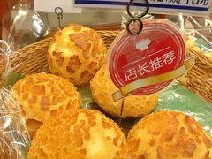 -都恩客(高岛屋百货店)