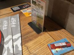 -北丐先生·野馄饨烧烤(泰达E街区店)