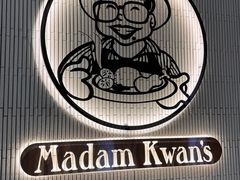 -关夫人餐厅(阳光广场店)