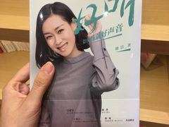 -新华书店(顺峰山公园店)