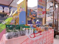 -FAELING PETS美天灵宠物(富力广场店)