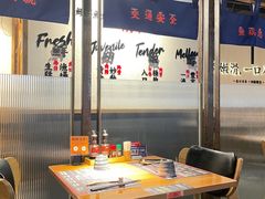 大堂-鳗事鱼意·活鳗現烤专门店(富力海珠城店)