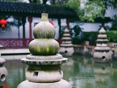 -苏州吴宫泛太平洋酒店
