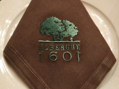 -ALBERGUE 1601 婆仔屋葡国餐厅