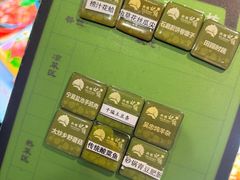 -胡杨记忆(和平路店)