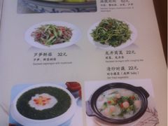菜单-天厨妙香素食餐厅(清华店)