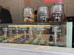 -caked(深圳购物公园店)