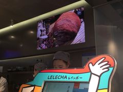 -LELECHA乐乐茶(美罗城店)