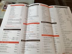 菜单-皇后餐厅-煲仔·小菜·打边炉(古北店)