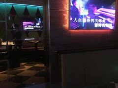 -乐界KTV(虹桥中心店)