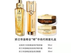 -燕莎友谊商城(金源店)