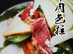 -船长酒吧 The Captain