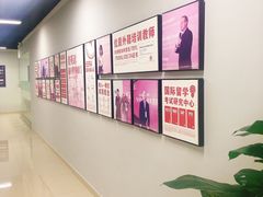 -诺亚雅思托福北郊中心(凤城路店)