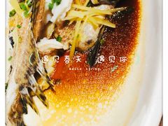 -八方海味餐厅