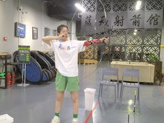 -蓝天射箭馆·专业射箭运动(诚丰广场店)