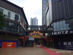 -佛山京华广场MALL