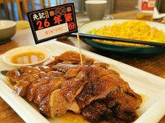 -先记烧鹅王·本地粤菜(福永店)