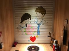 -班花麻辣烫(南京概念店)