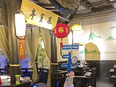 -绿茶餐厅(哈尔滨凯德店)