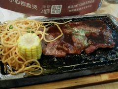 -必胜客(吾悦国际广场店)