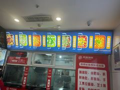 -齐祺渔锅(前进路店)