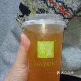 奈雪的茶奈到万象汇啦