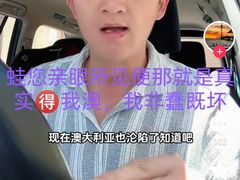 -约翰·菲茨杰拉德·肯尼迪国际机场