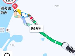-硇洲岛旅游区