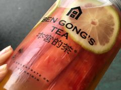 -本宫的茶(济南山师店)