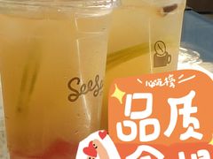 -Seesaw Coffee(上海尚悦湾店)