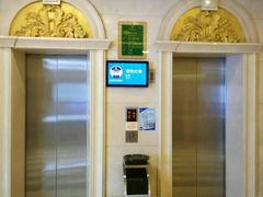 -道合堂·中式按摩·spa(民治店)