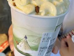-陈记捆鸡