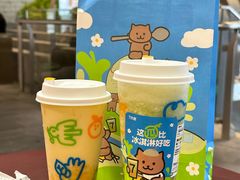-7分甜(上海新天地广场店)