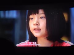 -璇宫国际影城(江汉路店)