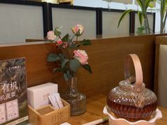 -U你·天然调味(群光广场店)