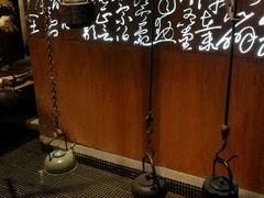 -鼎王麻辣锅(七贤店)