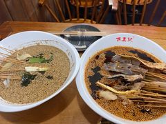 -古真记钵钵鸡(总店)