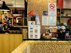 -龙记香港茶餐厅(久光百货店)